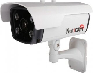 NextCam YE-IP20551 BVS IP Kamera kullananlar yorumlar